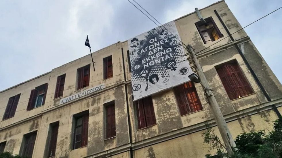 katalipsi evagelismos kriti